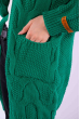 Кардиган женский вязанный 184P7026-1 зеленый
