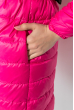 Куртка женская с бантом на поясе сзади 69P0590 розовый