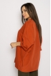 Рубашка женская свободного покроя 632F003-2 кирпичный Рубашка женская свободного покроя 632F003-2 кирпичный