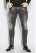 Джинсы мужские повседневные 903K002 серый