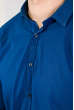 Рубашка классическая 511F013 синий