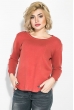 Свитер женский с карманом на груди 123V005 кирпичный