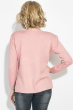 Свитер женский с карманом на груди 123V005 бледно-розовый