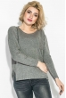 Свитер женский с карманом на груди 123V005 серый