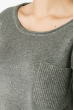 Свитер женский с карманом на груди 123V005 серый