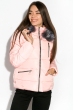 Куртка женская 120PGO8802 розовый
