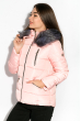 Куртка женская 120PGO8802 розовый