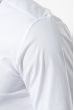 Рубашка мужская с круглой нашивкой на груди 50PD0011-2 белый