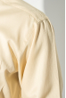 Рубашка мужская классический воротник 50PD0878-49 светло-желтый