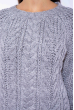 Свитер женский с комбинированной вязкой 120PNA1002 светло-серый