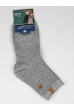 Носки бесшовные с двойной пяткой 230PY21-2-04-3 светло- серые светло-серый меланж