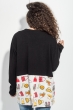 Джемпер женский двухфактурный, с принтованным низом 64PD232 черный