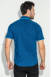 Рубашка мужская мелкий принт 50P7042-4 синий