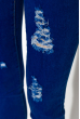 Джинсы женские 105P506-1 светло-синий
