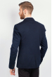 Пиджак приталенный мужской 197F019 темно-синий