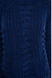 Свитер с крупной вязкой 120PRZGR3001 темно-синий