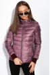 Куртка женская,двусторонняя 85P17770 фиолет-пудра
