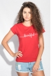 Футболка женская с блестящей надписью 211F028-4 красный