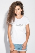 Футболка женская с блестящей надписью 211F028-4 белый