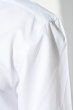 Рубашка мужская в светлом оттенке, в полоску 50PD3089 белый