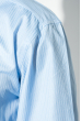 Рубашка мужская в полоску 50PD0043 голубой