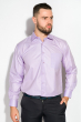 Рубашка однотонная 120PAR020 светло-фиолетовый