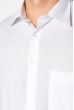 Рубашка однотонная 120PAR020 белый