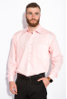 Рубашка однотонная 120PAR020 светло-розовый