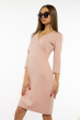 Платье с верхом на запах 120PN18003 розовый