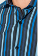 Рубашка мужская приталенная, в полоску 50PD28805 сине-голубой
