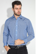 Рубашка мужская комбинированный принт 50PD2113-3 сине-белый