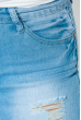 Джинсы женские светлые, легкие 08P092 голубой