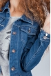 Куртка классическая джинсовая женская 406K001 синий