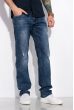 Потертые прямые джинсы 120PFANG8062 синий
