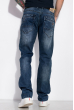 Потертые прямые джинсы 120PFANG8062 синий
