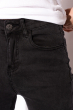 Женские однотонные джинсы 120PGU2002 серый