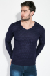 Пуловер мужской  130V002 темно-синий