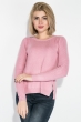 Свитер женский с разрезом на спине 133V001 сиренево-розовый