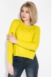 Свитер женский с разрезом на спине 133V001 горчичный