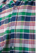 Рубашка светлая 371F011 сине-зеленый
