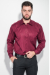 Рубашка мужская с крупным карманом 50PD0878-64 вишневый