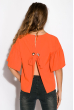Блуза женская свободного покроя 118P154 оранжевый