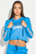 Костюм женский спортивный с серебристыми пайетками 32P024 голубой