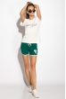 Шорты женские 317F043-2 изумрудный Шорты женские 317F043-2 изумрудный