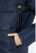 Куртка мужская 157P1737-1 чернильный