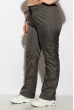 Спортивные брюки из плащевой ткани 146P1812 светло-серый