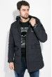 Куртка мужская удлиненная, теплая  339V001 темно-синий