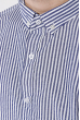 Рубашка мужская в полоску  511F008 бело-серый