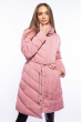 Женская куртка с хомутом 120PSKL9082 розовый