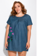 Пляжное платье с цветочным принтом 120PFL164105-1 синий